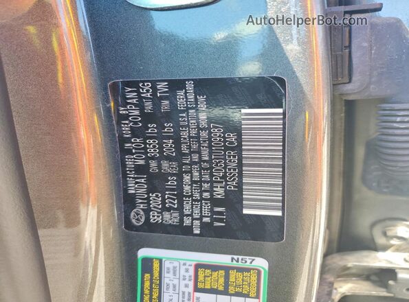 KMHLP4DG3TU109987 2026 HYUNDAI ELANTRA Gray ძრავის განყოფილების ხედი