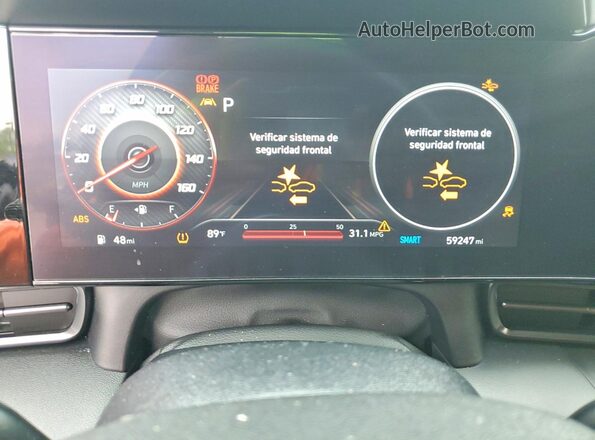 KMHLR4AF2PU514377 2023 HYUNDAI ELANTRA Black ხელსაწყოთა პანელის ხედი