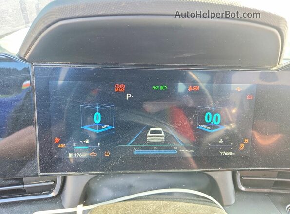 KMHLR4AF3PU476044 2023 HYUNDAI ELANTRA Blue Vista del cuadro de instrumentos