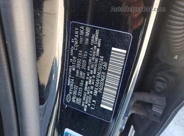 KMHLR4AF6NU369244 2022 HYUNDAI ELANTRA Black Engine compartment view