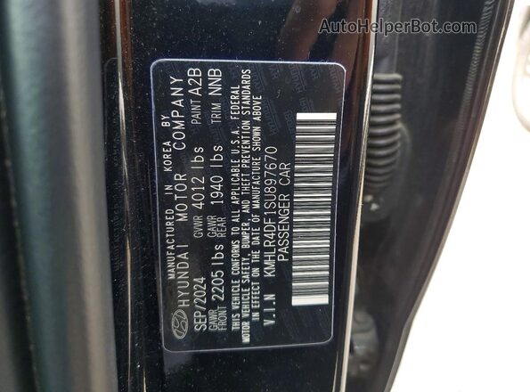 KMHLR4DF1SU897670 2025 HYUNDAI ELANTRA Серый Вид подкапотного пространства