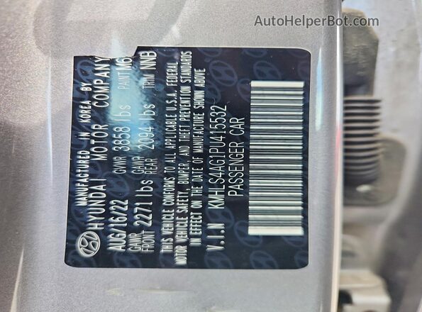 KMHLS4AG1PU415532 2023 HYUNDAI ELANTRA Gray Вид підкапотного простору