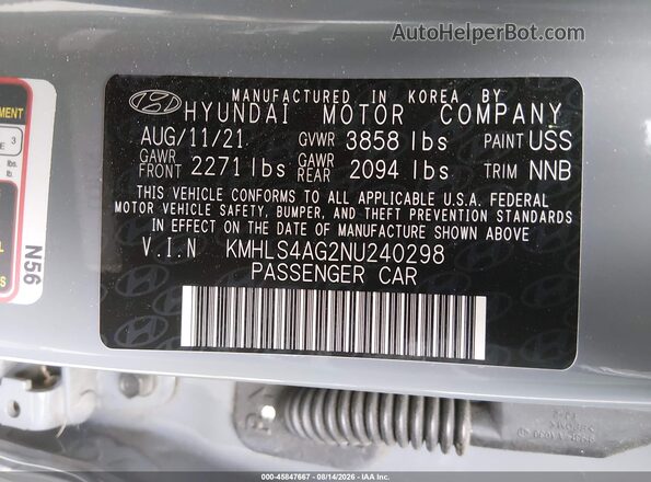 KMHLS4AG2NU240298 2022 HYUNDAI ELANTRA Серый Вид подкапотного пространства