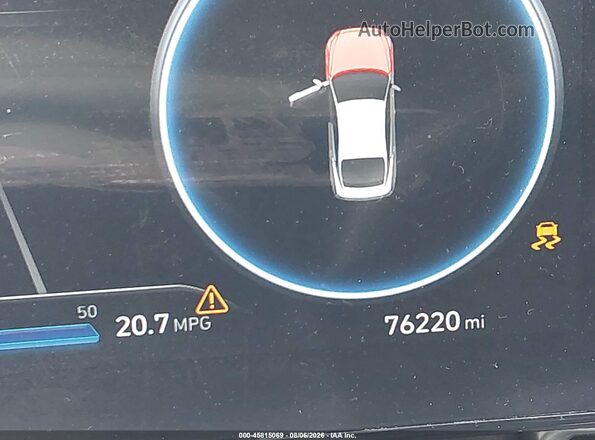 KMHLS4AG2PU402661 2023 HYUNDAI ELANTRA Blue Widok wnętrza 360 stopni