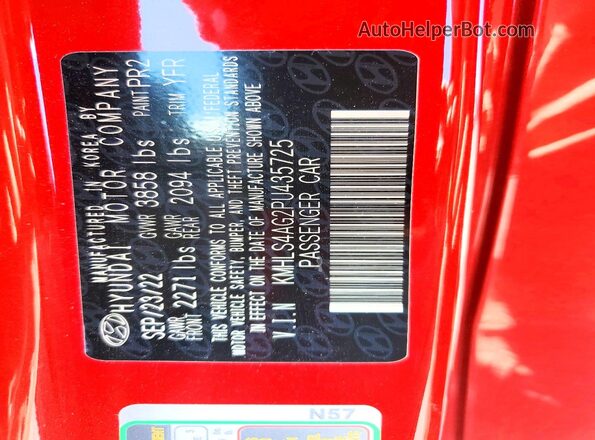 KMHLS4AG2PU435725 2023 HYUNDAI ELANTRA Red ძრავის განყოფილების ხედი