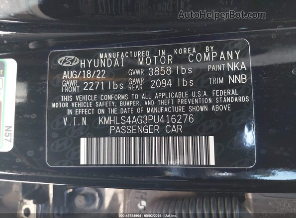 KMHLS4AG3PU416276 2023 HYUNDAI ELANTRA Black ძრავის განყოფილების ხედი