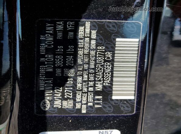 KMHLS4AG5PU387718 2023 HYUNDAI ELANTRA Black Engine compartment view