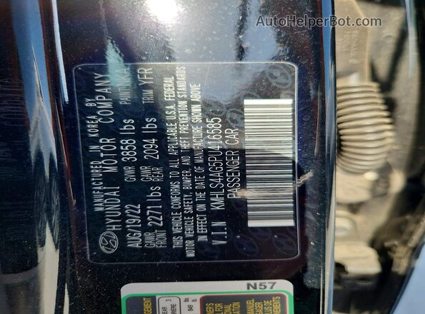 KMHLS4AG5PU416585 2023 HYUNDAI ELANTRA Black ძრავის განყოფილების ხედი