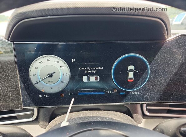KMHLS4AG6PU484099 2023 HYUNDAI ELANTRA Blue ხელსაწყოთა პანელის ხედი