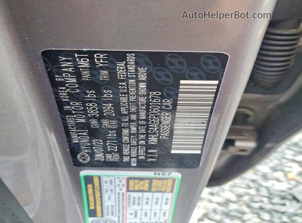 KMHLS4AG6PU601678 2023 HYUNDAI ELANTRA Silver ძრავის განყოფილების ხედი
