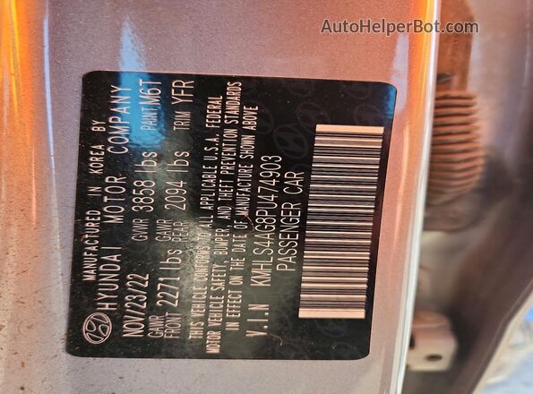KMHLS4AG8PU474903 2023 HYUNDAI ELANTRA Gray Вид підкапотного простору