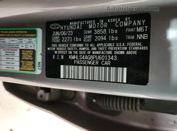 KMHLS4AG8PU601343 2023 HYUNDAI ELANTRA Gray Engine compartment view