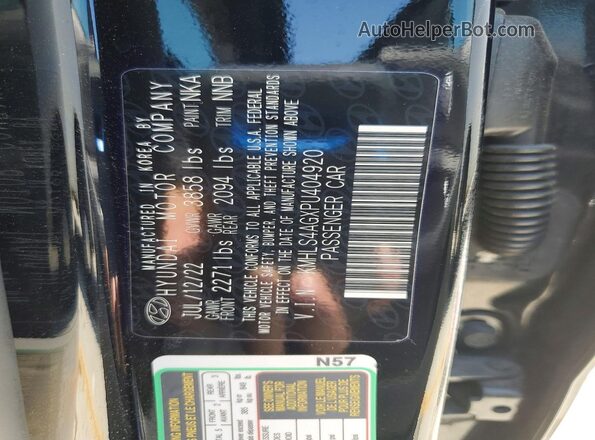 KMHLS4AGXPU404920 2023 HYUNDAI ELANTRA Black Շարժիչի բաժամունքի տեսք