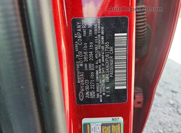 KMHLS4AGXPU617365 2023 HYUNDAI ELANTRA Red ძრავის განყოფილების ხედი