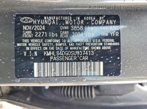 KMHLS4DG0SU937413 2025 HYUNDAI ELANTRA Gray Engine compartment view