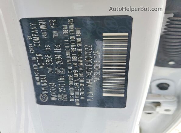 KMHLS4DG1RU807022 2024 HYUNDAI ELANTRA White Engine compartment view