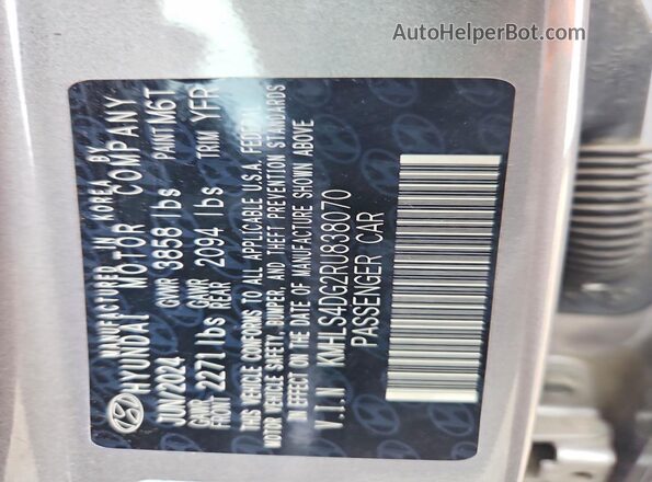 KMHLS4DG2RU838070 2024 HYUNDAI ELANTRA Серый Вид подкапотного пространства