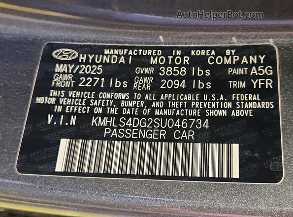KMHLS4DG2SU046734 2025 HYUNDAI ELANTRA Gray Engine compartment view
