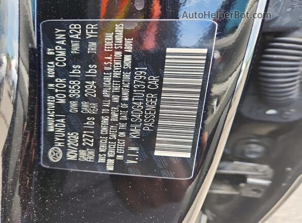 KMHLS4DG4TU137991 2026 HYUNDAI ELANTRA Black Engine compartment view