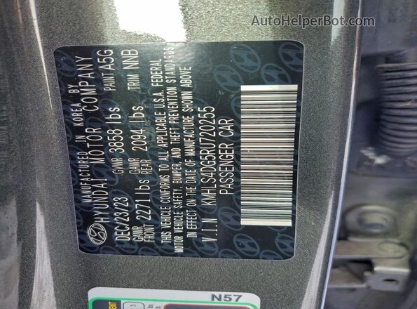 KMHLS4DG5RU720255 2024 HYUNDAI ELANTRA Gray ძრავის განყოფილების ხედი