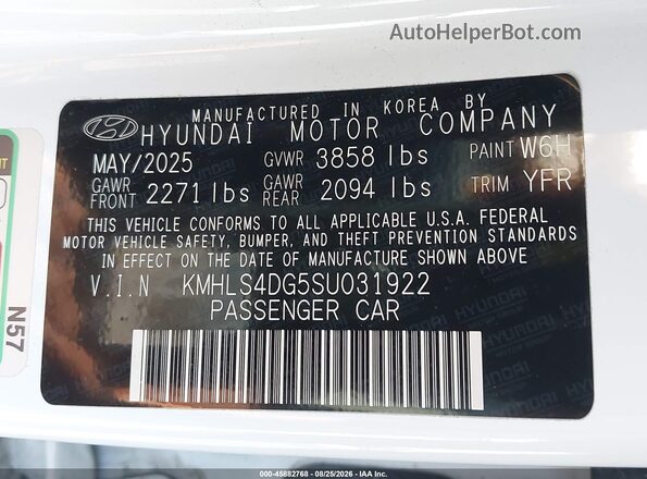 KMHLS4DG5SU031922 2025 HYUNDAI ELANTRA White ძრავის განყოფილების ხედი