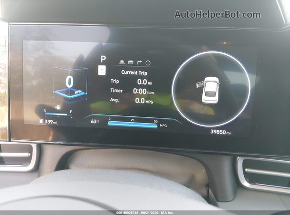 KMHLS4DG5SU898317 2025 HYUNDAI ELANTRA White Widok tylnych siedzeń