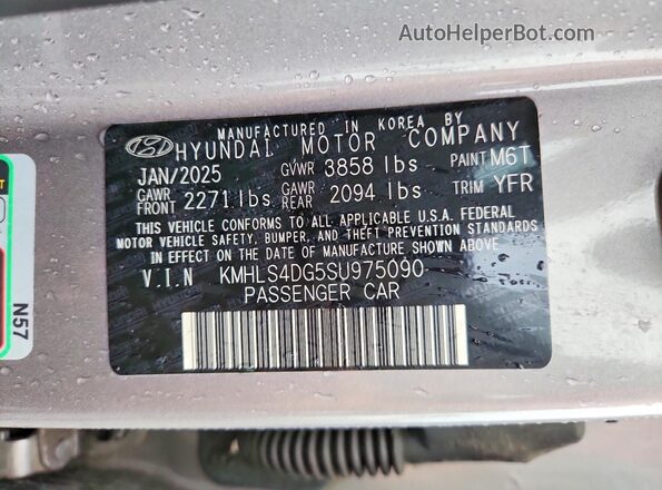 KMHLS4DG5SU975090 2025 HYUNDAI ELANTRA Gray Вид підкапотного простору