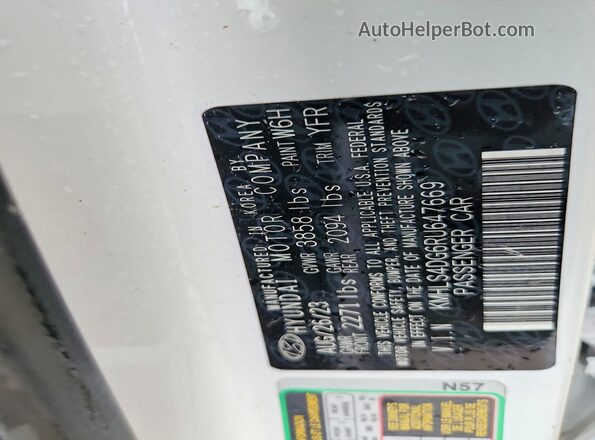 KMHLS4DG6RU647669 2024 HYUNDAI ELANTRA Белый Вид подкапотного пространства