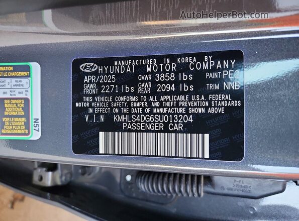 KMHLS4DG6SU013204 2025 HYUNDAI ELANTRA Gray Вид підкапотного простору