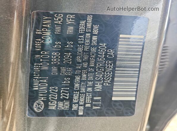 KMHLS4DG7RU644604 2024 HYUNDAI ELANTRA Gray Շարժիչի բաժամունքի տեսք