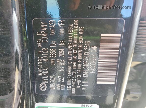 KMHLS4DG7SU012546 2025 HYUNDAI ELANTRA Черный Вид подкапотного пространства