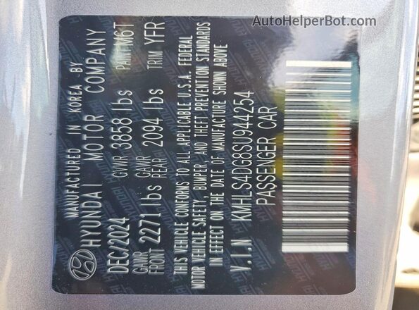 KMHLS4DG8SU944254 2025 HYUNDAI ELANTRA Gray Engine compartment view