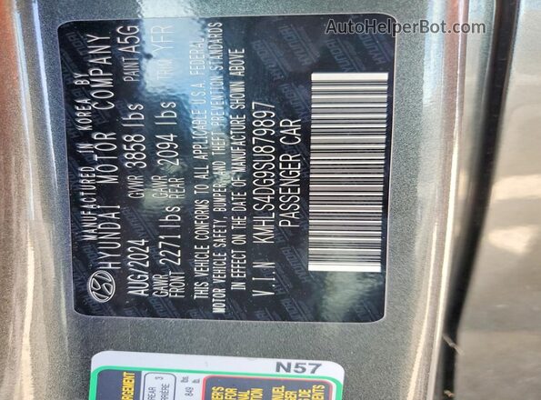 KMHLS4DG9SU879897 2025 HYUNDAI ELANTRA Gray Engine compartment view