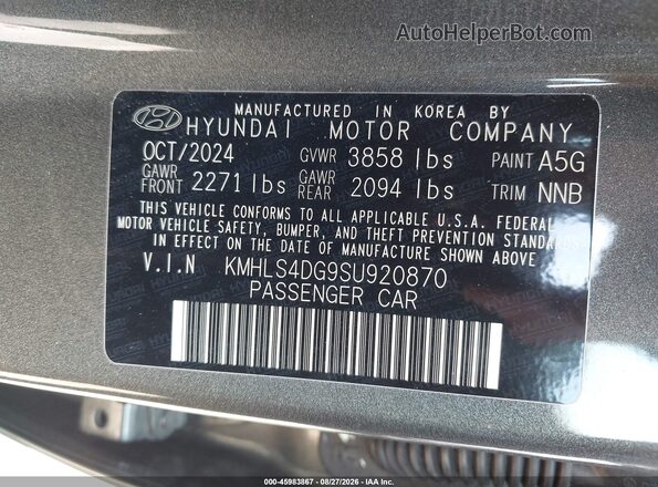 KMHLS4DG9SU920870 2025 HYUNDAI ELANTRA Gray ძრავის განყოფილების ხედი