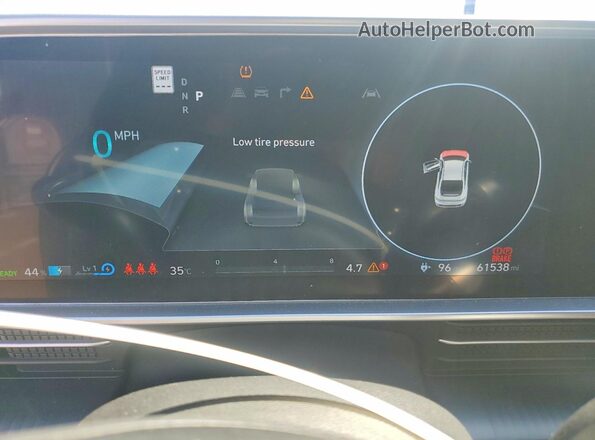 KMHM14AB3SA091537 2025 HYUNDAI IONIQ White Вид щитка приладів