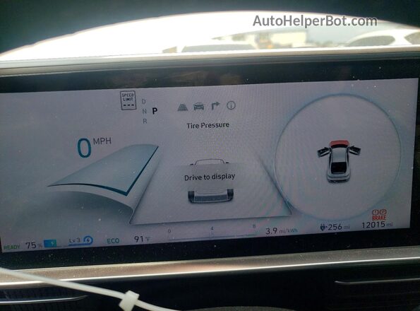 KMHM24AA1SA090293 2025 HYUNDAI IONIQ White Սարքավորումների վահանակի տեսք