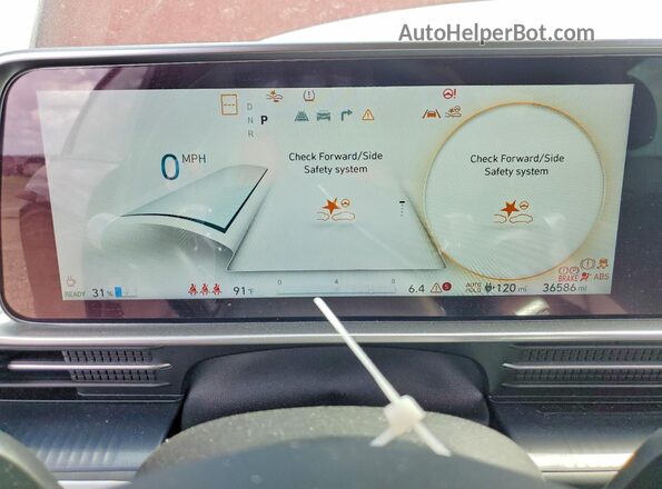 KMHM34AA1SA090467 2025 HYUNDAI IONIQ Red Instrument cluster view