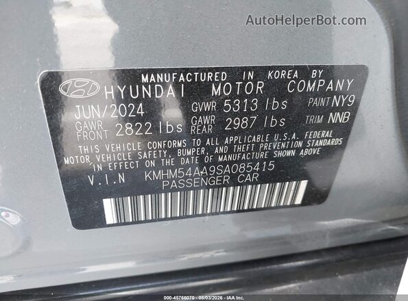 KMHM54AA9SA085415 2025 HYUNDAI IONIQ 6 Gray Շարժիչի բաժամունքի տեսք