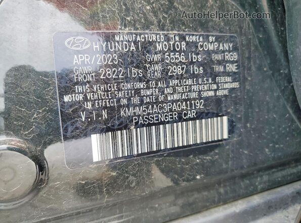 KMHM54AC3PA041192 2023 HYUNDAI IONIQ Серый Вид подкапотного пространства