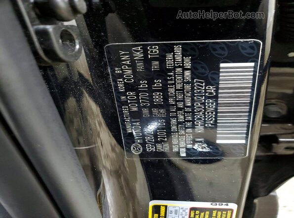 KMHRC8A30PU213227 2023 HYUNDAI VENUE Black Панорамний вид салону 360°