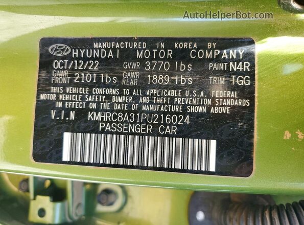 KMHRC8A31PU216024 2023 HYUNDAI VENUE Green Շարժիչի բաժամունքի տեսք