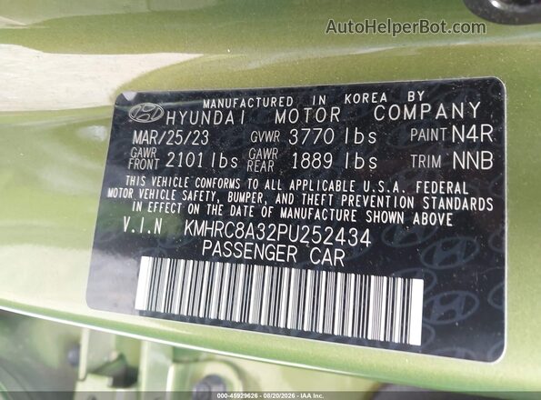 KMHRC8A32PU252434 2023 HYUNDAI VENUE Зеленый Вид подкапотного пространства