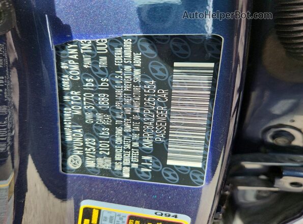KMHRC8A32PU261554 2023 HYUNDAI VENUE Blue Vista del compartimento del motor