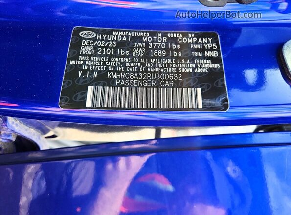 KMHRC8A32RU300632 2024 HYUNDAI VENUE Blue Панорамний вид салону 360°