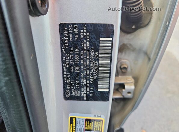 KMHRC8A33MU099896 2021 HYUNDAI VENUE Серебряный Панорамный вид салона 360°