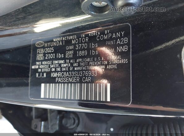 KMHRC8A33SU376933 2025 HYUNDAI VENUE Black Widok komory silnika