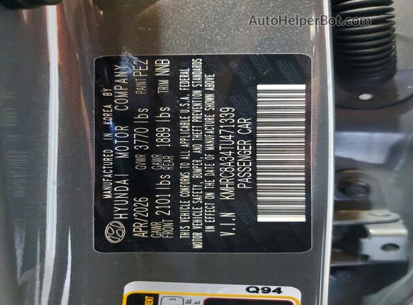 KMHRC8A34TU471339 2026 HYUNDAI VENUE Gray სალონის 360-გრადუსიანი ხედი