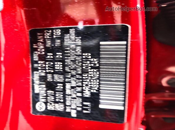 KMHRC8A35LU034126 2020 HYUNDAI VENUE Red Widok wnętrza 360 stopni