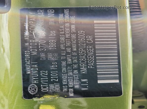 KMHRC8A35PU216009 2023 HYUNDAI VENUE Green Widok wnętrza 360 stopni