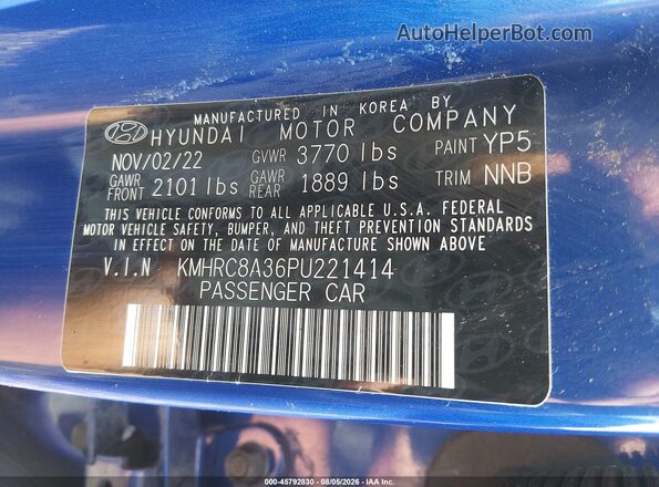 KMHRC8A36PU221414 2023 HYUNDAI VENUE Blue Engine compartment view